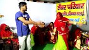 Dever Bhabhi Dance: देवर भाभी ने राजास्थानी गाना 'छोट्या थारा ब्याव में' किया जबरदस्त डांस, अपने स्टेप्स से स्टेज पर लगाई आग